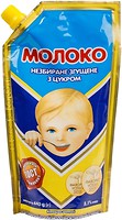 Фото Первомайский МКК молоко сгущенное цельное с сахаром 8.5% д/п 290 г