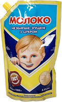 Фото Первомайский МКК молоко сгущенное цельное с сахаром 8.5% д/п 1 кг