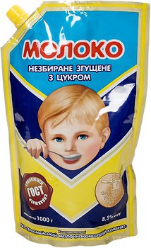 Фото Первомайский МКК молоко сгущенное цельное с сахаром 8.5% д/п 1 кг