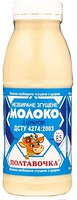 Фото Полтавочка молоко сгущенное с сахаром 8.5% п/б 380 г