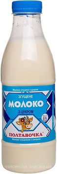 Фото Полтавочка молоко сгущенное с сахаром 8.5% п/б 920 г