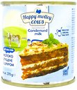 Сгущенное молоко Happy Motley Cows