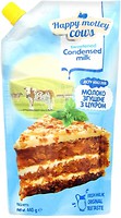 Фото Happy Motley Cows молоко сгущенное нежирное с сахаром 0.5% д/п 440 г