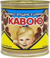 Фото Первомайский МКК молоко сгущенное вареное с сахаром и какао 7% ж/б 370 г