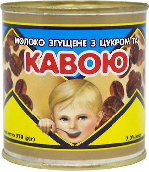 Фото Первомайский МКК молоко сгущенное вареное с сахаром и какао 7% ж/б 370 г