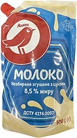 Фото Ашан молоко сгущенное с сахаром 8.5% д/п 500 г