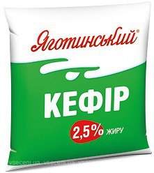 Фото Яготинский кефир 2.5% (пленка) 450 г