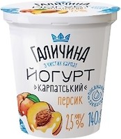 Фото Галичина йогурт густой Карпатский Персик 2.5% 140 г