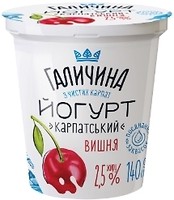Фото Галичина йогурт густой Карпатский Вишня 2.5% 140 г