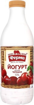 Фото Ферма йогурт питьевой Черешня 1.5% 900 г