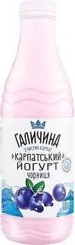 Фото Галичина йогурт питьевой Карпатский Черника 2.2% 800 г