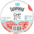 Творог Галичина