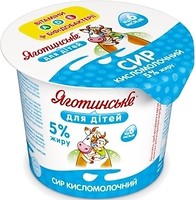 Фото Яготинське для дітей сир кисломолочний 5% 100 г