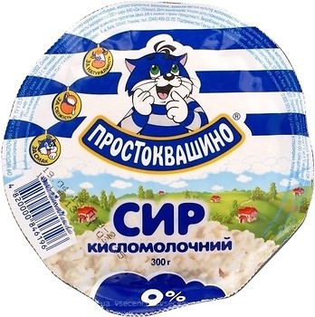 Фото Простоквашино сир кисломолочний 9% 300 г