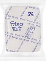 Фото Білоцерківський сир кисломолочний 5% 180 г
