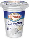 Сметана President