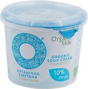 Сметана Organic Milk