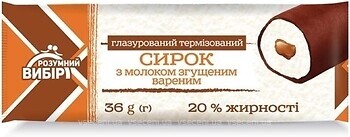 Фото Розумний Вибір сырок Вареное сгущенное молоко 20% 36 г