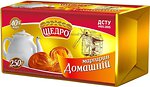 Масло, спреды, маргарин Щедро