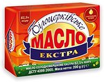 Масло, спреды, маргарин Білоцерківський