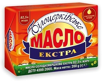 Фото Білоцерківське сладкосливочное экстра 82.5% 200 г