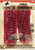 Фото Ранчо колбаса Сушенная со свининной сырокопченая нарезка 75 г