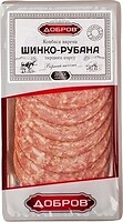 Фото Добров колбаса Шинко-рубленная вареная нарезка 100 г
