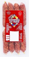 Фото Мясная лавка (Своя Лінія) колбаски Салямки к пиву сырокопченые 160 г