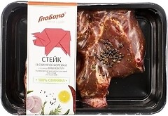 Фото Глобино Стейк из свиной корейки в вишневом маринаде весовой