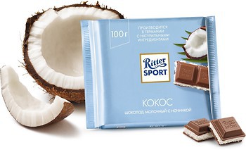 Фото Ritter Sport молочный Кокос (Coconut) 100 г