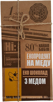 Фото Перша мануфактура еко шоколаду черный с медом 100 г