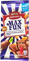 Фото Корона молочный Max Fan взрывная карамель, мармелад и печенье 160 г