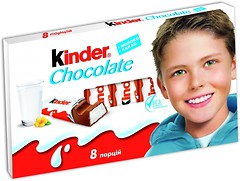 Фото Kinder молочный Chocolate T8 с начинкой 100 г