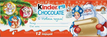 Фото Kinder шоколадный набор Новогодний Chocolate T12 с начинкой 150 г