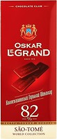 Фото Oskar le Grand черный 82% 82 г