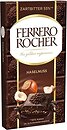 Шоколад Ferrero