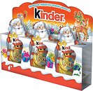 Шоколадные яйца, фигурки Kinder