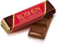 Фото Roshen Шоколадный с помадно-шоколадной начинкой 43 г