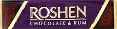 Фото Roshen Шоколадный с ромовой начинкой 43 г