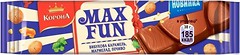 Фото Корона Max Fun с мармеладом, печеньем и карамелью 38 г