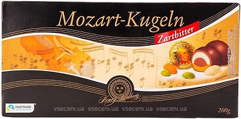 Фото Henry Lambertz Mozart-Kugeln 200 г
