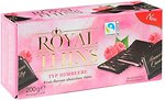 Конфеты Royal Thins