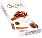 Конфеты Guylian