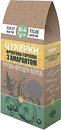 Конфеты Жива Кухня