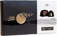 Фото Пригощайся Una Luna Чернослив с орехом в шоколаде 170 г