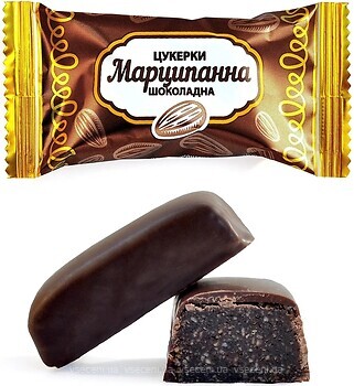 Фото Пригощайся Марципанна шоколадная 2 кг
