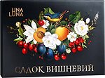 Конфеты Пригощайся