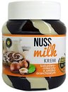 Пасты кондитерские Nuss Milk