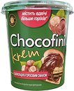 Пасты кондитерские Chocofini