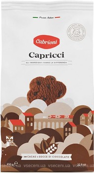 Фото Cabrioni печенье шоколадное с кусочками шоколада 650 г